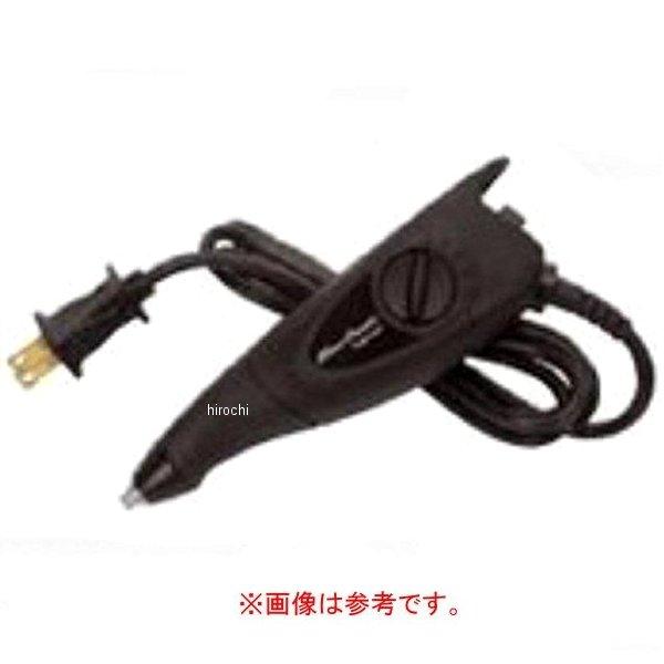 GA236-32 スナップオン Snap-on ブルーポイント ダイヤモンドチップ (GA236C用)