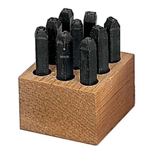 GA237 スナップオン Snap-on ブルーポイント スチール製刻印セット 文字0-9