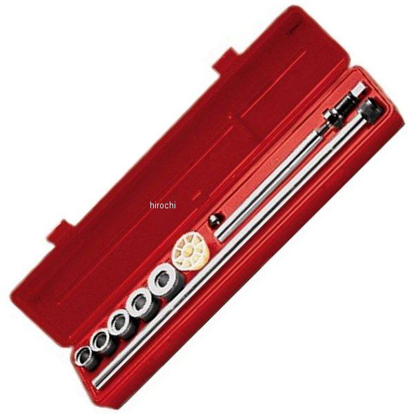 GA285 スナップオン Snap-on ブルーポイント カムシャフトベアリングリムーバーとインサータ セット