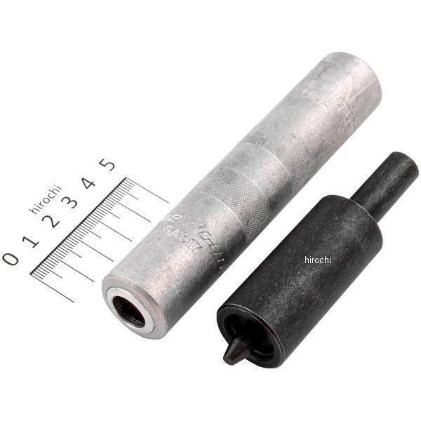 GA317 スナップオン Snap-on ブルーポイント ミリサイズバルブキーパー用 リムーバー/インストーラ