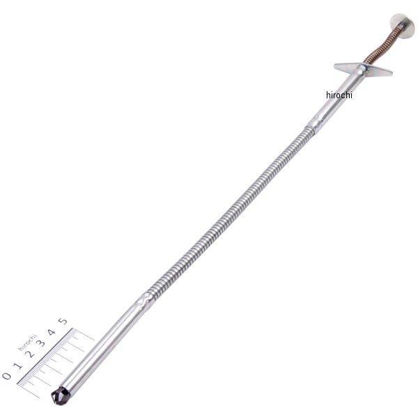 GA353B スナップオン Snap-on ブルーポイント 四本爪 フレキシブル ピックアップ ツール 17-1/2インチ