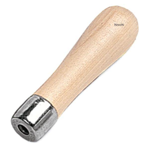 GA615 スナップオン Snap-on 木製ツイストオンハンドル