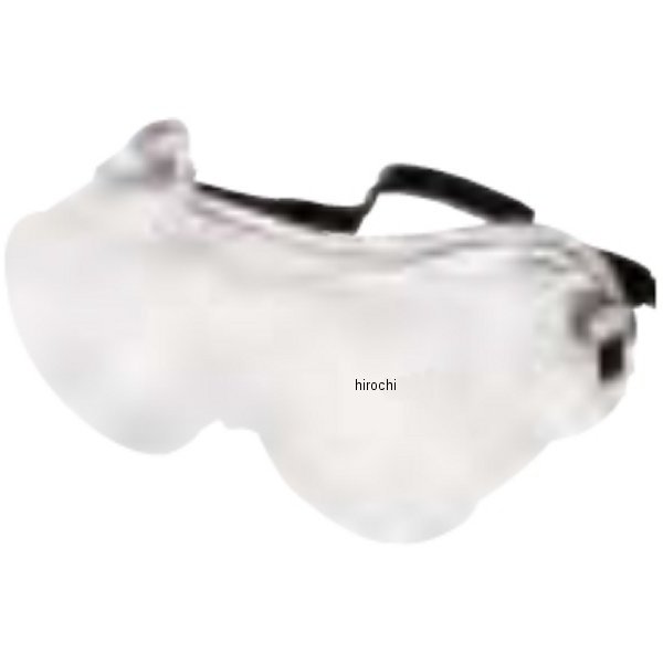 GAC1575B スナップオン Snap-on ケミカルスプラッシュ ゴーグル