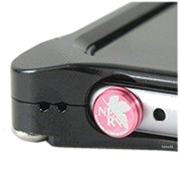 GAEV-200PI ギルドデザイン GILD design 40935 イヤホンジャックカバー ピンク