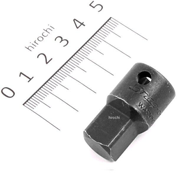GAF2A スナップオン Snap-on 3/8インチ アダプター 3/8⇔1/2 全長 33mm 黒