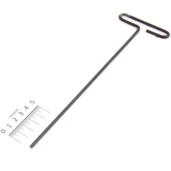 GAW1908 スナップオン Snap-on 6角 Ｔ型 レンチ 1/8インチ 長さ9インチ