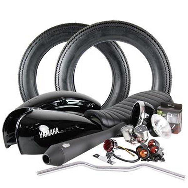 GC-00003 GOODS グッズ SR STREET TRACKER フルカスタムキット 01年-08年 SR500、SR400 ディスク 黒