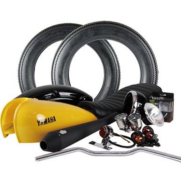 GC-00005 GOODS グッズ SR STREET TRACKER フルカスタムキット 01年-08年 SR500、SR400 ディスク 黄