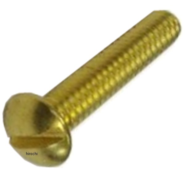 GC-71231 ガッツクローム スロテッドスクリュー ブラス 1/4-20×1-1/4