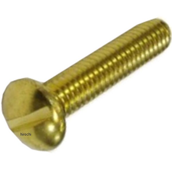 GC-74146 ガッツクローム スロテッドスクリュー ブラス 5/16-18×1-1/2インチ
