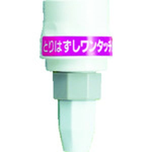 GCB12 818-7352 (株)タカギ タカギ ガーデンクーラー 専用コネクター