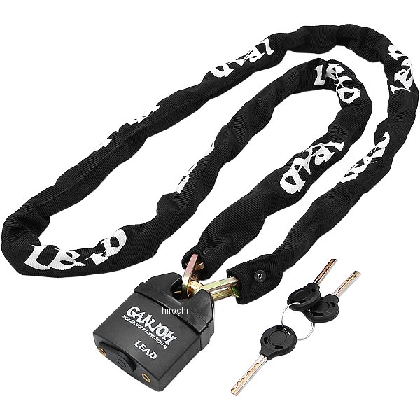 GD-2506 リード工業 頑錠君 南京錠付 チェーンロック 黒 5.5X1800mm