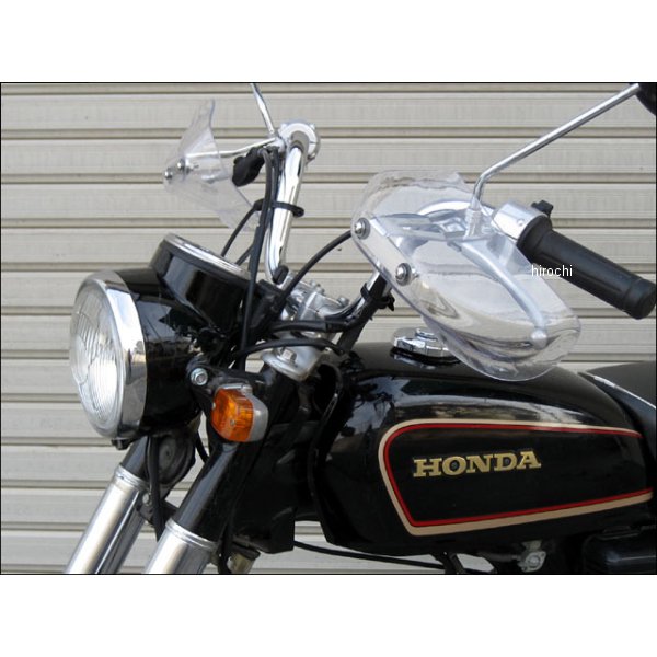 GG72 シックデザイン ガイラガントレット クリア Benly CD50(50S)