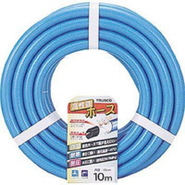 GHO10 228-2763 トラスコ中山(株) TRUSCO 高性能ホース 15X20mm 10m