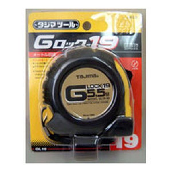 GL1955BL 291-9672 (株)TJMデザイン タジマ Gロック-19 5.5m メートル目盛