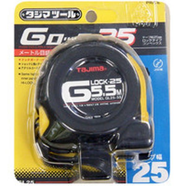 GL2555BL 292-0166 (株)TJMデザイン タジマ Gロック-25 5.5m メートル目盛