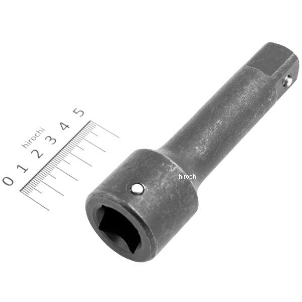 GL42 スナップオン Snap-on 3/4インチ エクステンション ロッキング ボタン