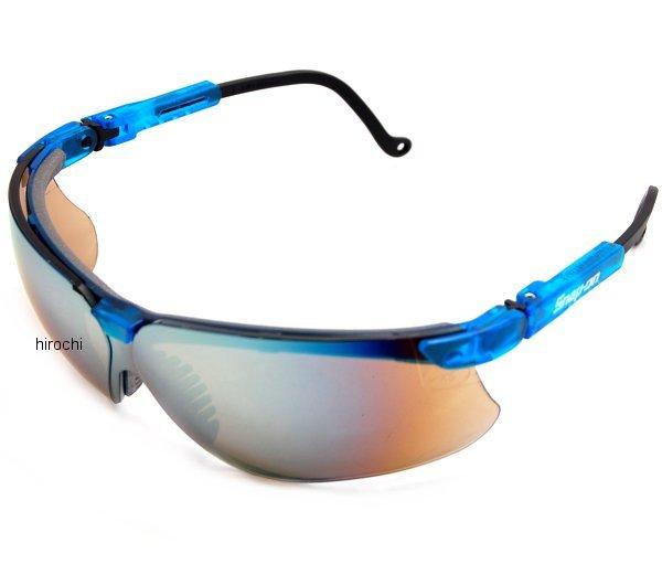 GLASS20BLM スナップオン Snap-on セーフティ ガラス ブルーフレーム/ミラーレンズ