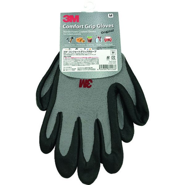 GLOVEGRAM 161-5938 スリーエム 3M 一般作業用コンフォートグリップグローブ グレー Mサイズ