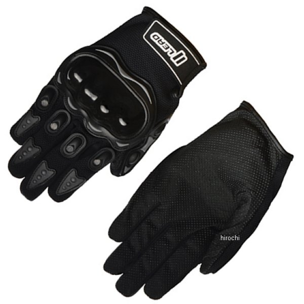 GN-007A リード工業 カップ付グローブ 黒 フリーサイズ