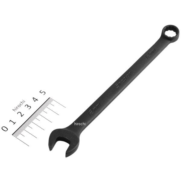 GOEXM120B スナップオン Snap-on フランクドライブ コンビ スタンダード レンチ 12角 ミリサイズ 12mm