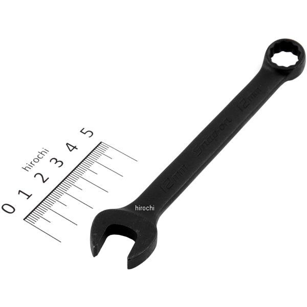 GOEXM12B スナップオン Snap-on フランクドライブ コンビ ショート レンチ 12角 ミリサイズ 12mm