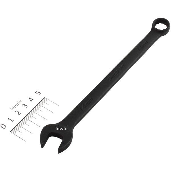 GOEXM140B スナップオン Snap-on フランクドライブ コンビ スタンダード レンチ 12角 ミリサイズ 14mm