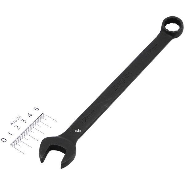 GOEXM170B スナップオン Snap-on フランクドライブ コンビ スタンダード レンチ 12角 ミリサイズ 17mm