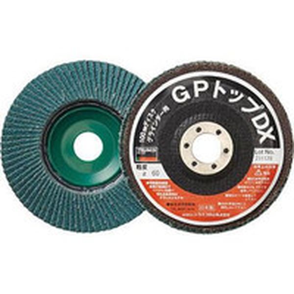 GP100DXZ トラスコ中山(株) TRUSCO GPトップDX ジルコニア Φ100 2層構造 (5枚入) 60#