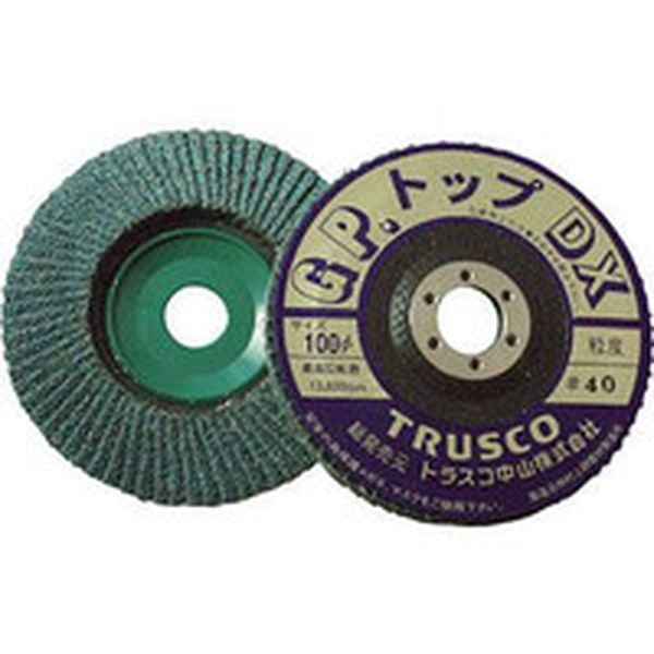 GP100DXZ トラスコ中山(株) TRUSCO GPトップDX ジルコニア Φ100 2層構造 (5枚入) 80＃