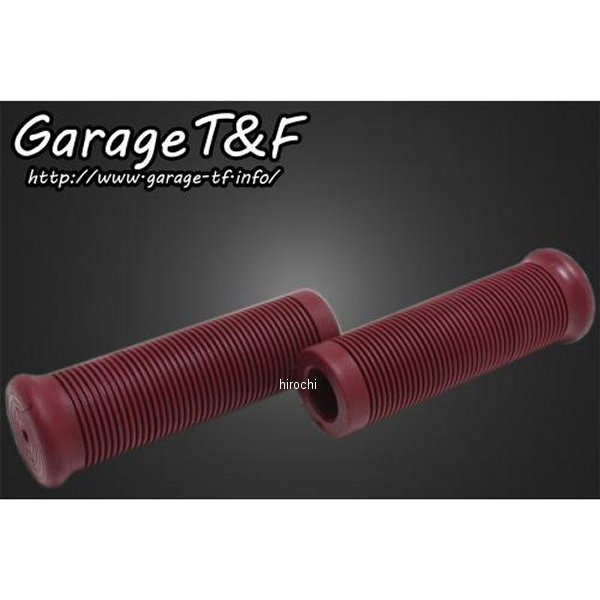 GP46RED ガレージT＆F アンダーソングリップ 22.2mmハンドル用 赤