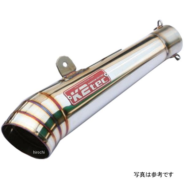 gpm25-76h ケイツーテック K2tec GPスタイル メガホンサイレンサー 250・70/60.5 フック