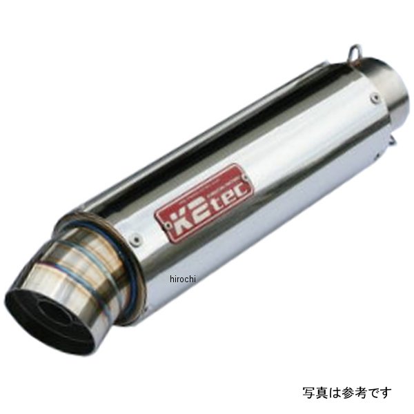 gps3p-28s6b5 ケイツーテック K2tec GPスタイル STDサイレンサー 3ピース 86・280・60.5/P50 バンド