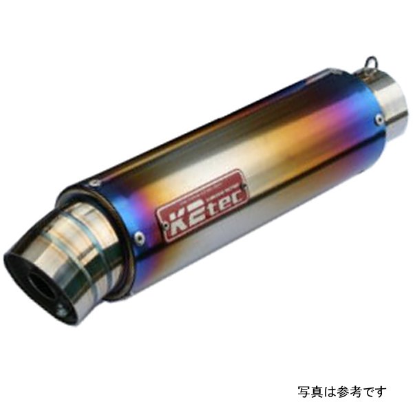 gps3p-32t6b5 ケイツーテック K2tec GPスタイル STDチタンサイレンサー 3ピース 100・320・60.5/P50 バンド
