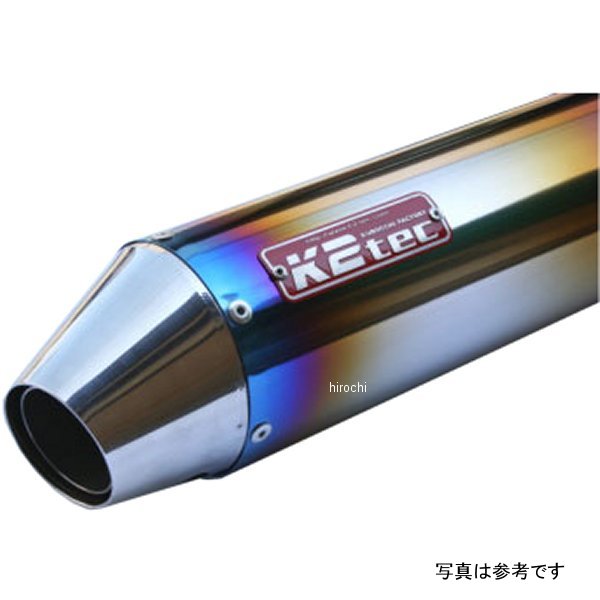gpsmo-32t5h5 ケイツーテック K2tec GPスタイル STDチタンサイレンサー Motard 100・320・50.8/P50 フック
