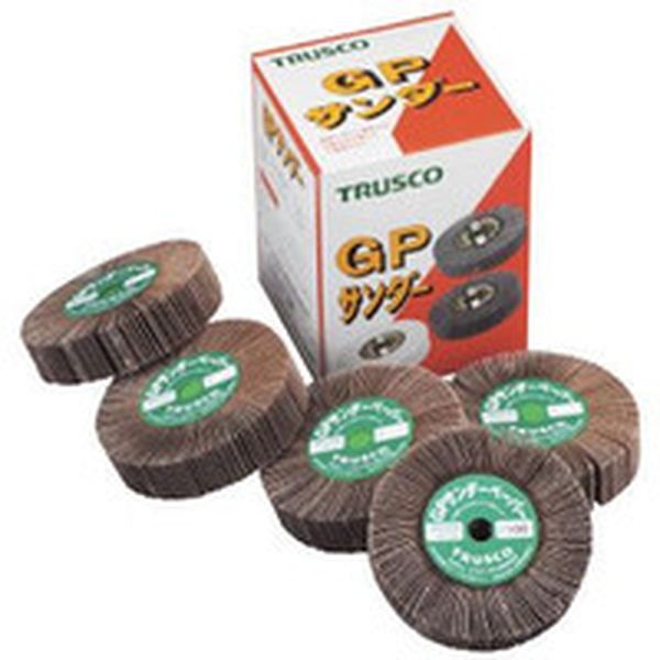 GPSP8025 トラスコ中山(株) TRUSCO GPサンダーペーパー ねじ込み式 Φ80 5個入 ＃150 150＃