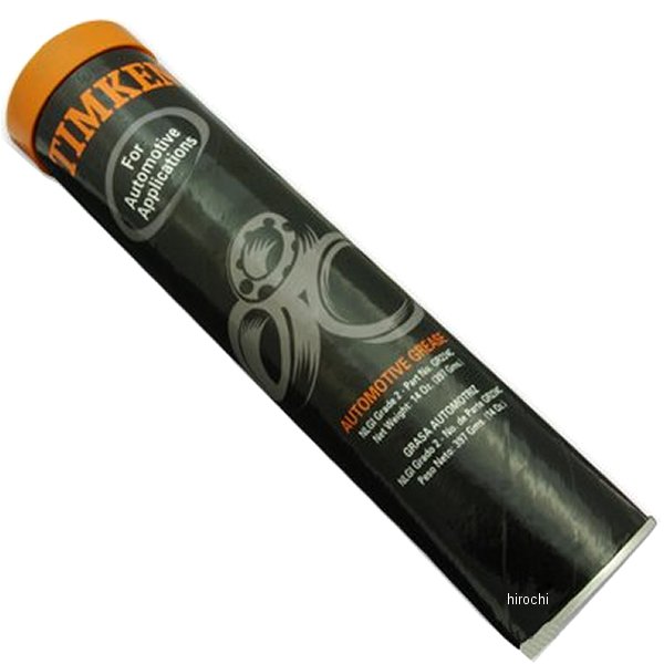 GR224C ガッツクローム ホイールベアリンググリス カートリッジ14オンス