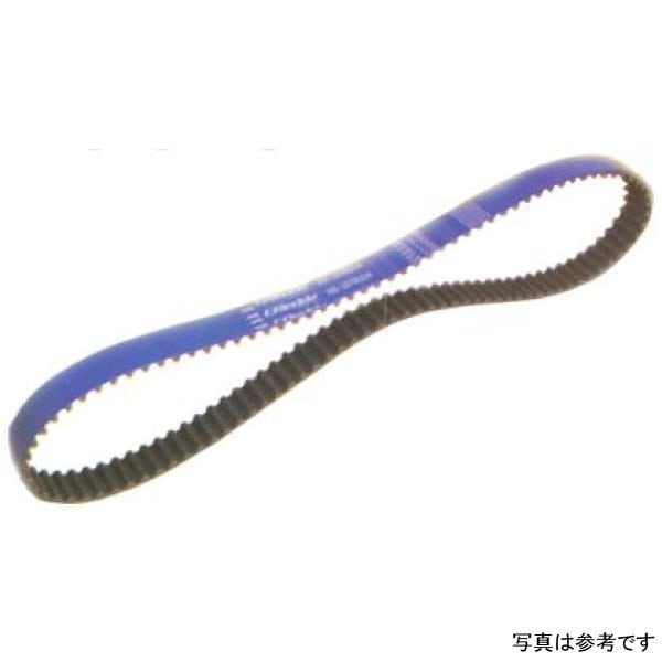 GReddy Acura B18C Integra GSR (DOHC VTEC) Timing Belt