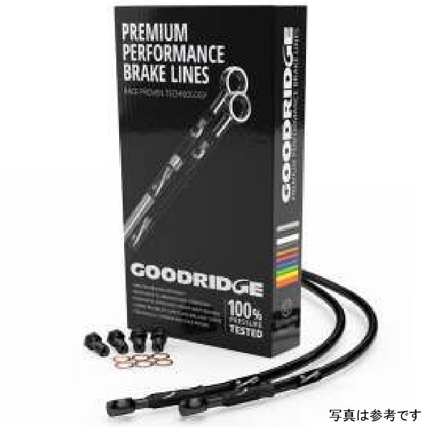 25048 Goodridge ステンレススチール ブレーキライン キット 04年-13年 マツダ3