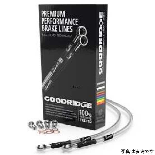 61033 Goodridge 14年-19年 ホンダ TRX500 FE1/FE2/FM1/FM2 ステンレススチール ブレーキラインキット