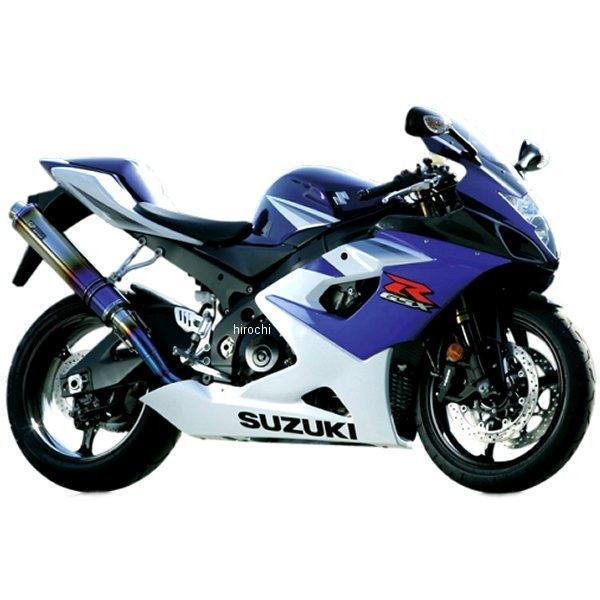 GS03-03DB-XR アールズギア r's gear スリップオンマフラー GPスペック用 リペアサイレンサー 05年-06年 GSX-R1000 真円ドラッグブルー