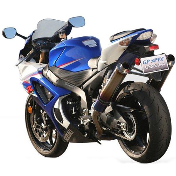 GS04-04DB-XL アールズギア スリップオンマフラー GPスペック用 リペアサイレンサー 07年-08年 GSX-R1000 真円DB (デュアル用 左側)