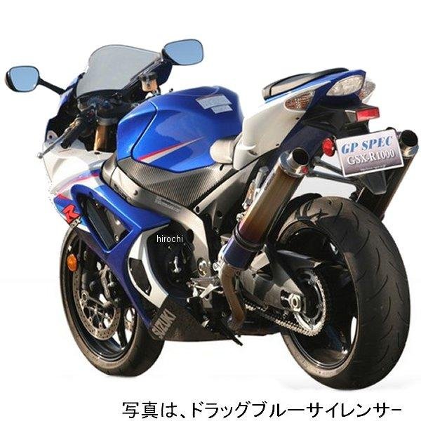 GS04-04OD-XR アールズギア スリップオンマフラー GPスペック用 リペアサイレンサー 07年-08年 GSX-R1000 楕円DB (デュアル用 右側)