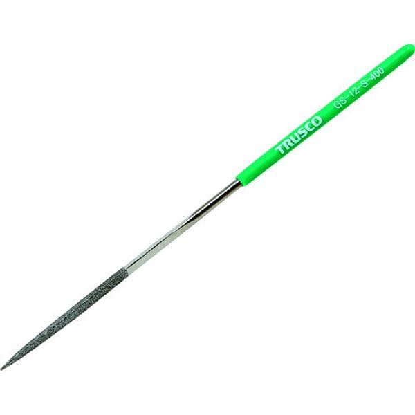 GS12S400 160-7141 ダイヤモンドヤスリ 精密用＃400 三角 1本入 全長140mm(12本組サイズ)