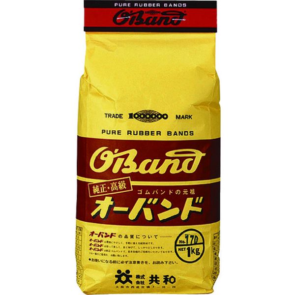 GS206 109-7347 (株)共和 オーバンド ＃620 アメ色 1kg袋 (約330本入)
