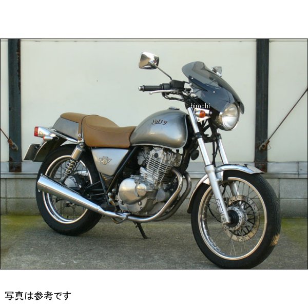 GS47B-M-SK シックデザイン ガイラシールド Mサイズ スモーク Volty