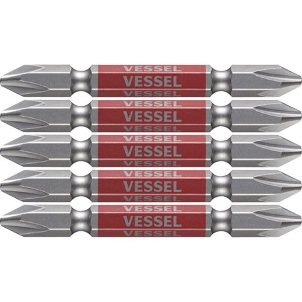 GS5P2065 102-6684 (株)ベッセル ベッセル 剛彩ビット 5本組 (両頭) ＋2×65mm
