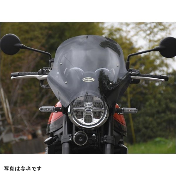 GS99-S-SK シックデザイン ガイラシールド Sサイズ スモーク Z900RS