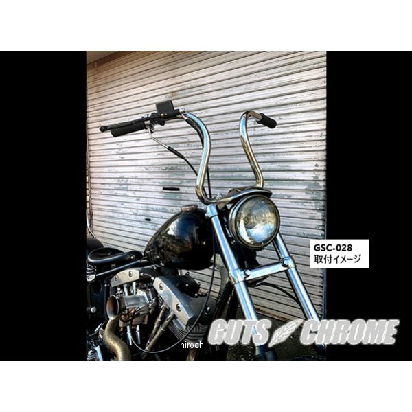 GSC-035 ガッツクローム ローリングバー ステンレスポリッシュ ヘコミ無し