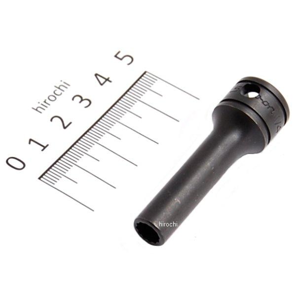 GSF081 スナップオン Snap-on 3/8インチ ソケット ディープ 12角 インチサイズ 1/4インチ